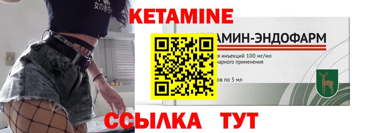 Лсд 25 Менделеевск