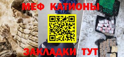 a pvp Гусь-Хрустальный