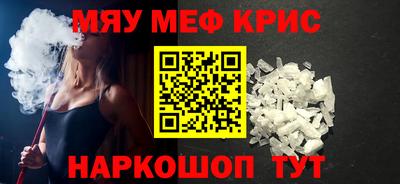 a pvp Гусь-Хрустальный