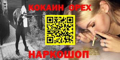 a pvp Гусь-Хрустальный