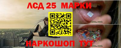 a pvp Гусь-Хрустальный