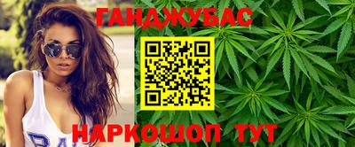 кокаин VHQ Гусев