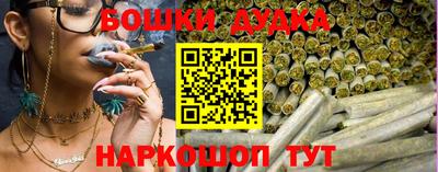 кокаин VHQ Гусев