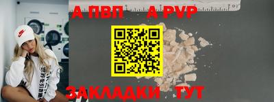 кокаин VHQ Гусев
