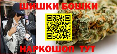 кокаин VHQ Гусев