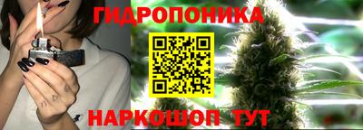 кокаин VHQ Гусев