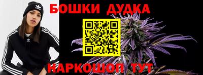 кокаин VHQ Гусев