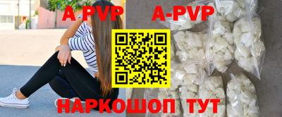 кокаин VHQ Гусев