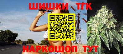 кокаин VHQ Гусев