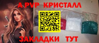 кокаин VHQ Гусев