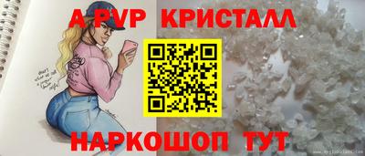 кокаин VHQ Гусев