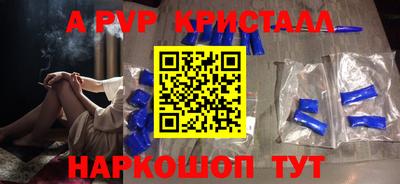 кокаин VHQ Гусев