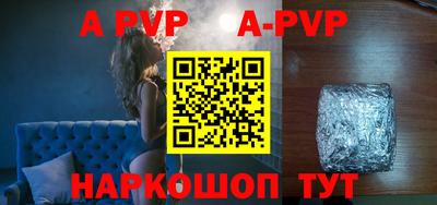 кокаин VHQ Гусев