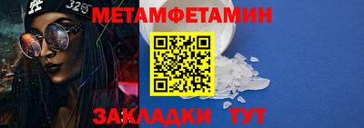 a pvp Гусь-Хрустальный