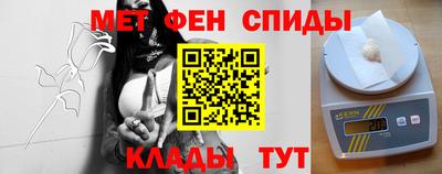 a pvp Гусь-Хрустальный