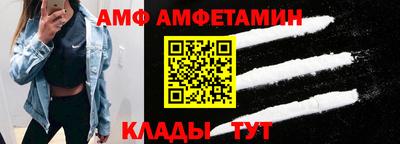 прущая мука Гусиноозёрск
