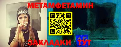 a pvp Гусь-Хрустальный