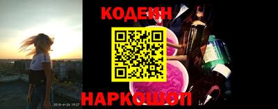 a pvp Гусь-Хрустальный