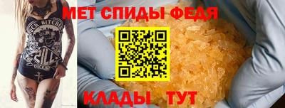 a pvp Гусь-Хрустальный