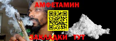 кокаин VHQ Гусев