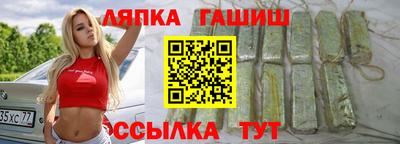 кокаин VHQ Гусев
