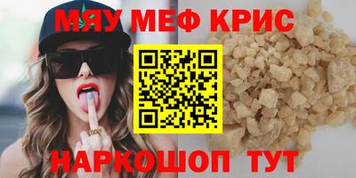 a pvp Гусь-Хрустальный