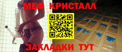 a pvp Гусь-Хрустальный